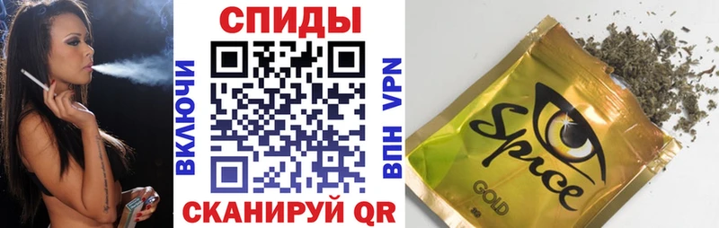 Купить закладки  Терек  БУТИРАТ бутик 