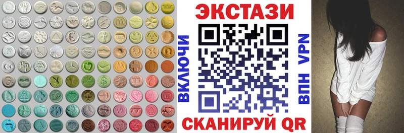Купить закладки  Терек  Экстази 280мг 