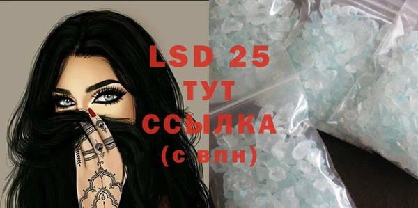 2c-b Баксан