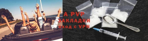 2c-b Баксан