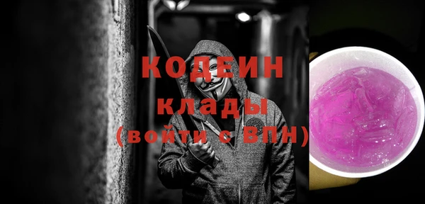 2c-b Баксан