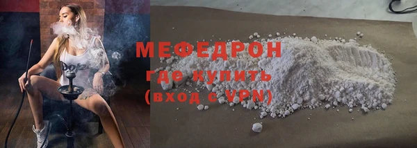 гашик Балабаново