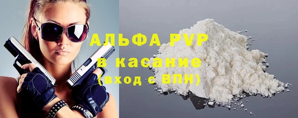 гашик Балабаново