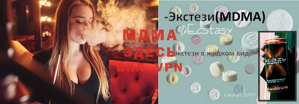 2c-b Баксан