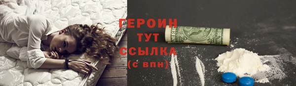 2c-b Баксан
