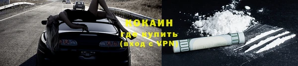 гашик Балабаново