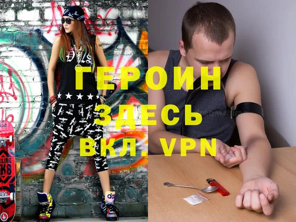 2c-b Баксан