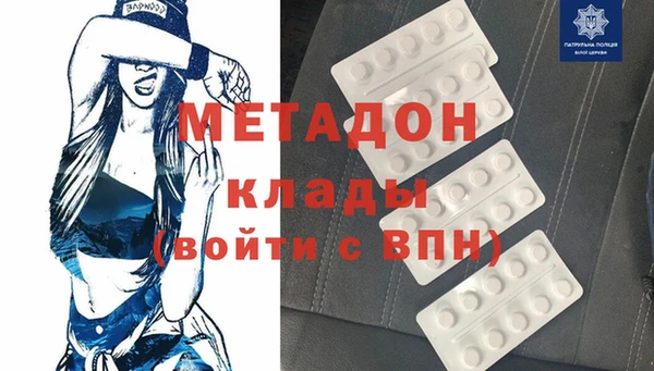 2c-b Баксан