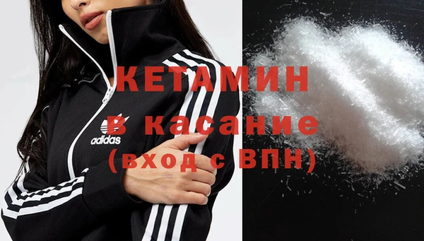 гашик Балабаново