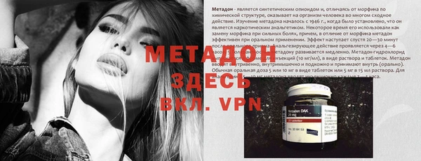 2c-b Баксан