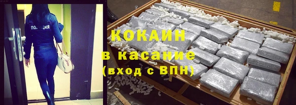 гашик Балабаново