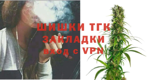 2c-b Баксан